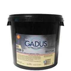   Shell Gadus S2 V220 2 régen Alvania EP(LF) 5 kg nagynyomásálló(EP) univerzális zsír