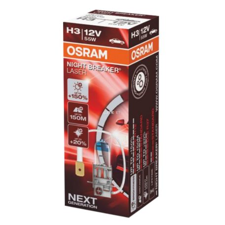Osram Night Breaker Laser H3 1db