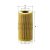 Mann-Filter HU719/5X Olajszűrő