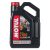 Motul 7100 4T 20W-50 4L motorolaj