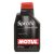 Motul Specific VW 504-00 - 507-00 5W-30 1L motorolaj (Gyártása megszűnt) - Utolsó darabok nálunk polcon