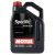 Motul Specific VW 504-00 - 507-00 5W-30 5L motorolaj (Gyártása megszűnt) - Utolsó darabok nálunk polcon