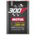 Motul 300V Competition 5W-40 5L motorolaj