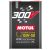 Motul 300V Competition 15W-50 5L motorolaj