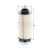 Mann-Filter PU834/2X Üzemanyagszűrő