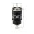 Mann-Filter WK940/22 Üzemanyagszűrő